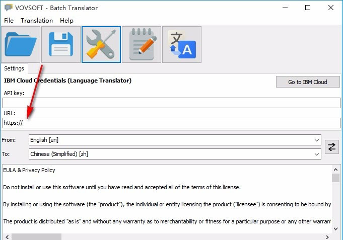Vovsoft Batch Translatorôת-Vovsoft Batch Translator뷽 - վѶ