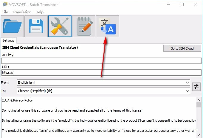 Vovsoft Batch Translatorôת-Vovsoft Batch Translator뷽 - վѶ