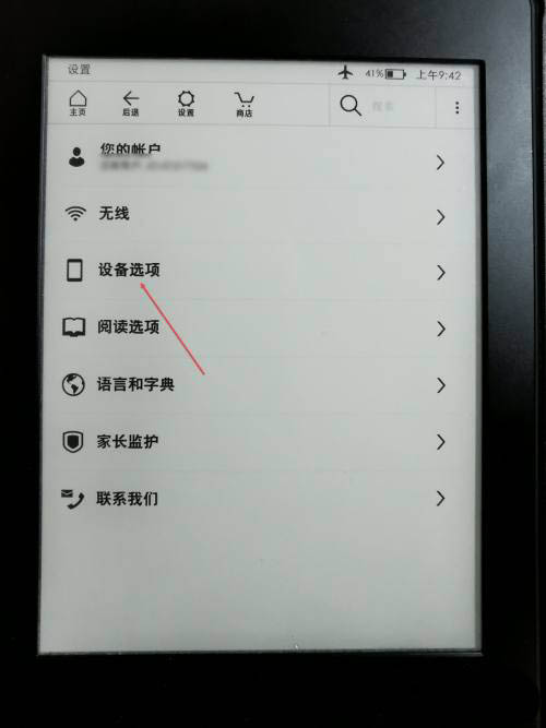 kindleĵβ鿴ͺ-kindleͺŵ취
