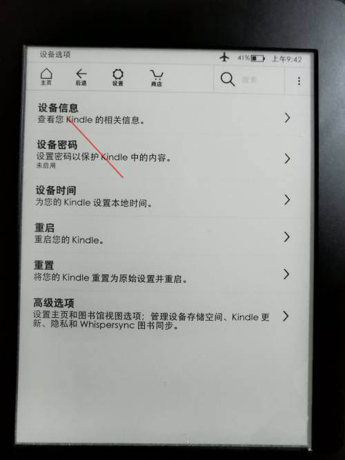 kindleĵĶô鿴ͺ-kindleͺŵĲҷ - վѶ