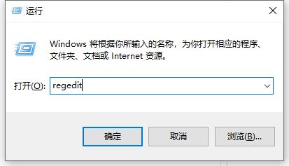 Win10ô鿴к-win10ϵͳ鿴кŵַ - վѶ