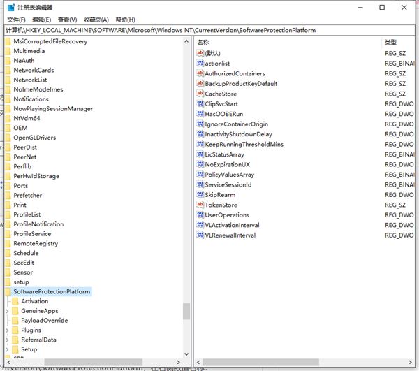 Win10ô鿴к-win10ϵͳ鿴кŵַ - վѶ