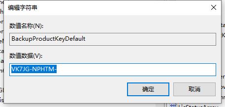 Win10ô鿴к-win10ϵͳ鿴кŵַ - վѶ
