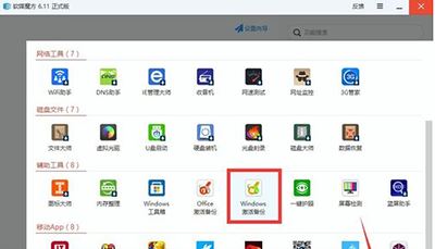 Win10ô鿴к-win10ϵͳ鿴кŵַ - վѶ