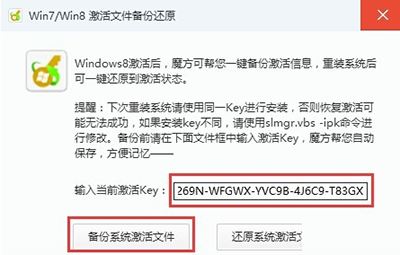 Win10β鿴к-win10ϵͳ鿴кŵְ취