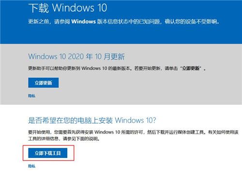 Win10 1909°汾 Win10°汾ķ - վѶ
