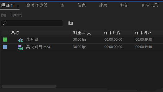 premiereƵԵ黯-prƵԵ𻯵ļ