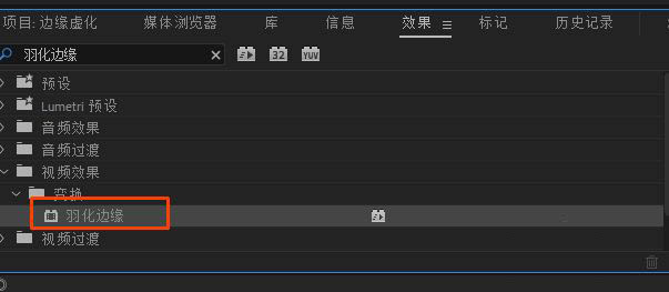 premiereƵԵô黯-prƵԵ𻯵ļ - վѶ