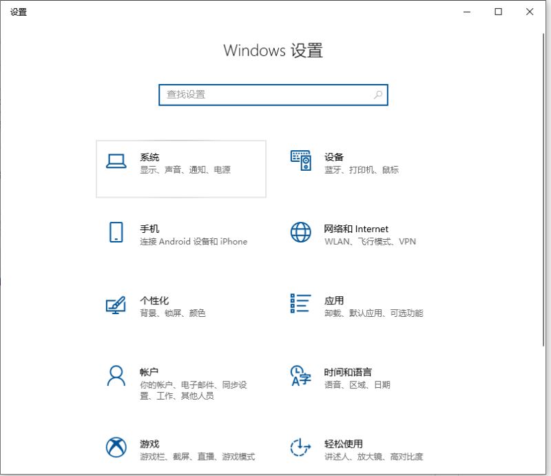 Win10רҵcpuƵι-Win10رcpuƵ÷ - վѶ