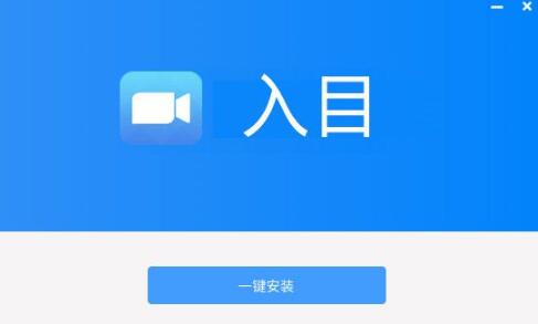 Ŀƻμ-Ŀƻ鰲װʹͼĽ̳