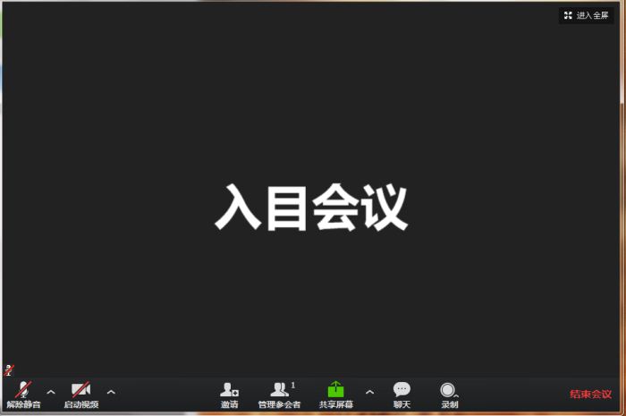 Ŀƻμ-Ŀƻ鰲װʹý̳ - վѶ