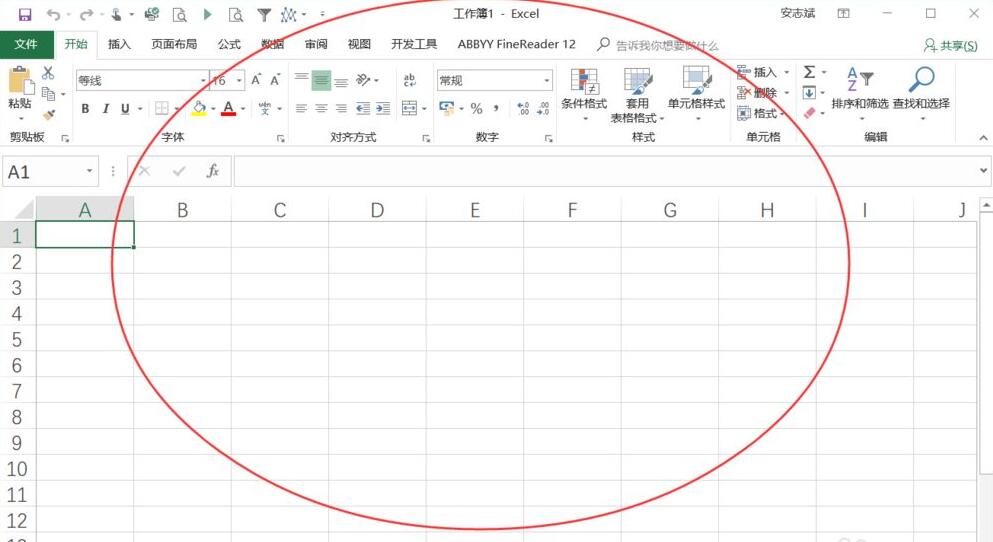 Excel򿪺հײʾô Excel򿪺հײʾĽ취 - վѶ