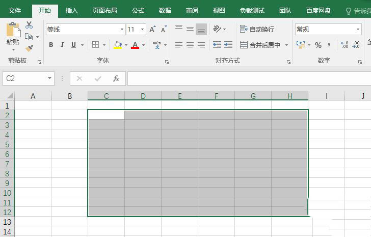 excelôԶ߿-excel߿ - վѶ