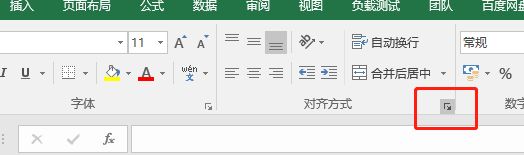 excelԶ߿-excel߿취
