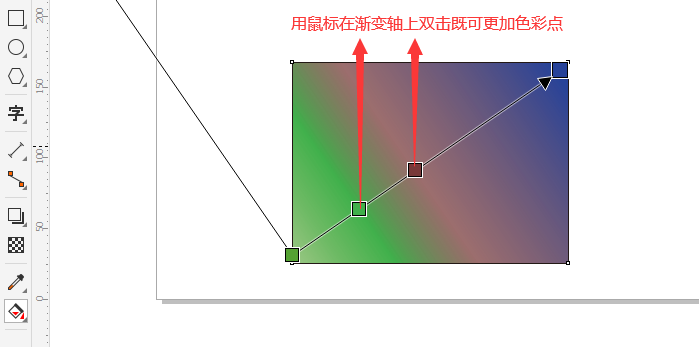 ôCDRĽʽ乤߽нɫ-CorelDRAW̳ - վѶ