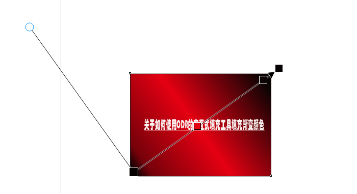 ôCDRĽʽ乤߽нɫ-CorelDRAW̳ - վѶ