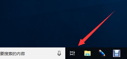 Win10רҵʹ÷ݼ-Win10רҵݼʹ÷ - վѶ