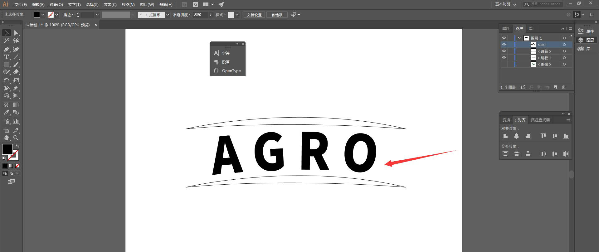 aiôAGRO־-aiAGROͼlogoļ - վѶ