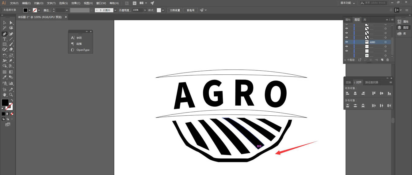 aiôAGRO־-aiAGROͼlogoļ - վѶ