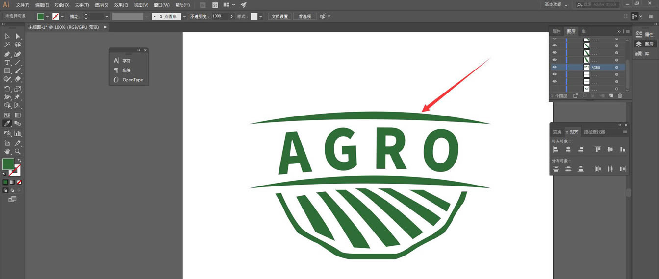 aiôAGRO־-aiAGROͼlogoļ - վѶ