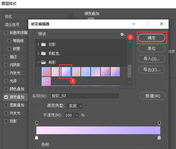 psô½ͼʽ psͼʽ̳