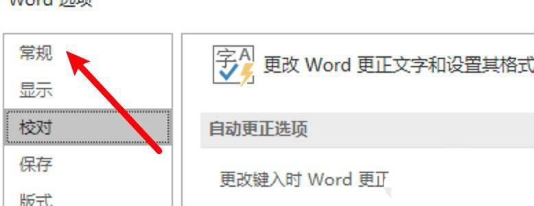 wordԶ۵ôȡ-wordرԶ۵ķ - վѶ