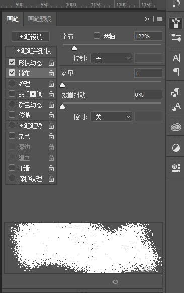 psôƾ罦ͼƬ? ps罦Ч