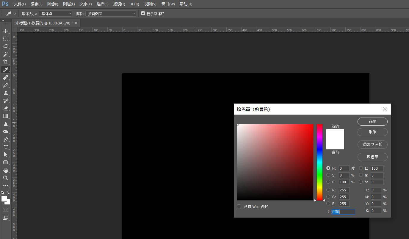 psƾ罦ͼƬ-ps罦Ч