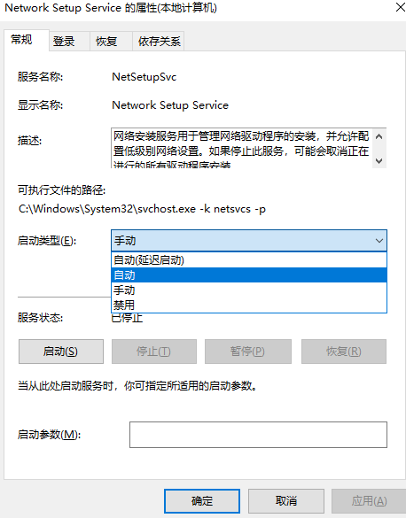 Win10ѡǿհ׸ν-Win10ѡǿհ״ - վѶ