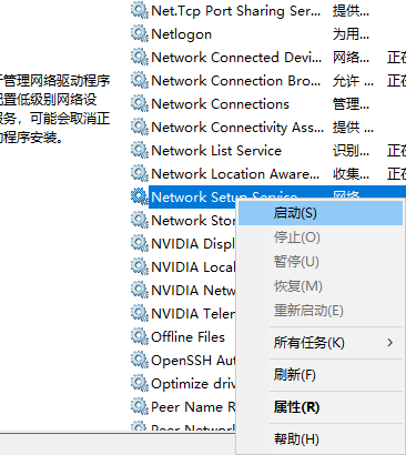 Win10ѡǿհ׸δ-Win10ѡǿհ״취
