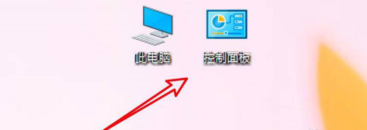 win10ѡô-win10ѡȡЧķ - վѶ