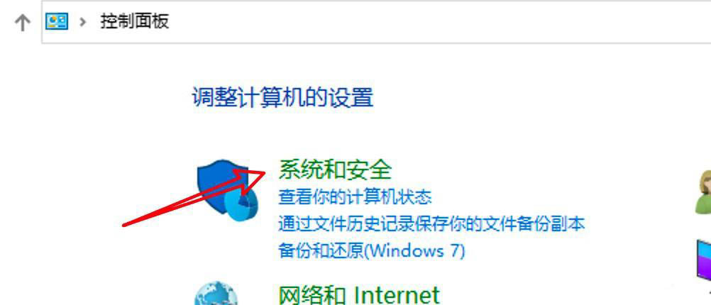 win10ѡô-win10ѡȡЧķ - վѶ