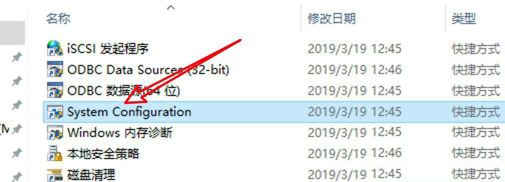 win10ѡô-win10ѡȡЧķ - վѶ