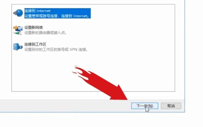 win10װϵͳõһ-win10װϵͳһý̳ - վѶ