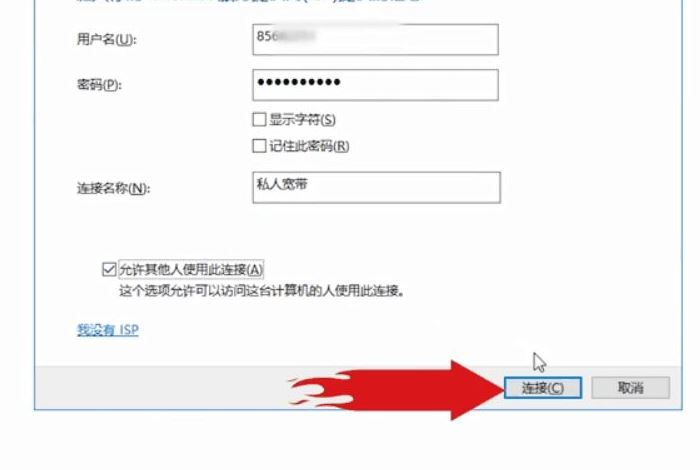 win10װϵͳ(װϵͳ)״-win10װϵͳ(װϵͳ)״ͼĽ̳