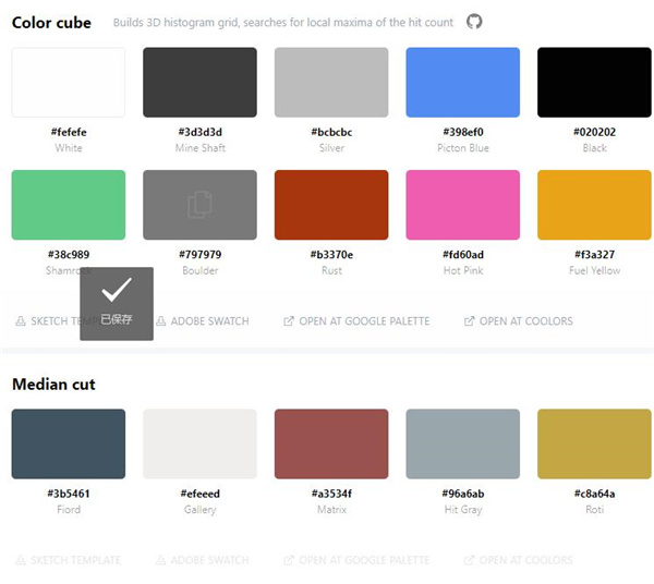 Site Paletteôʹ-Site Paletteʹý̳ - վѶ