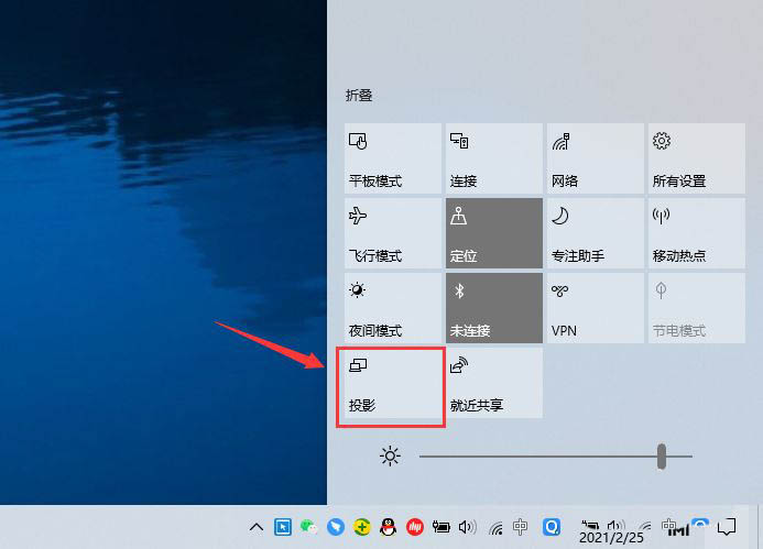 win10ϵͳôͶipad-ipadΪwin10չķ - վѶ