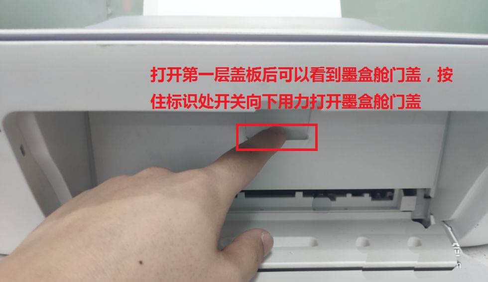 HP DeskJet2600ӡôī-մӡīн̳ - վѶ
