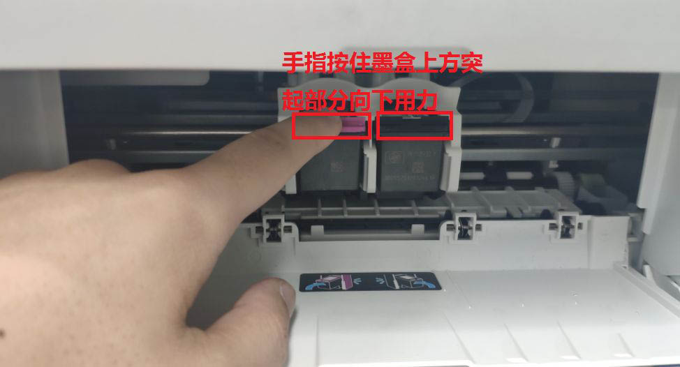 HP DeskJet2600ӡôī-մӡīн̳ - վѶ