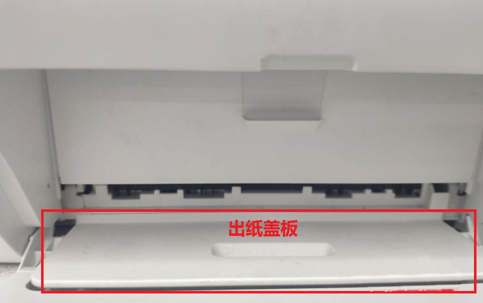 HP DeskJet2600ӡôī-մӡīн̳ - վѶ