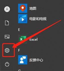 Win10ôرUSB֪ͨ-win10USB֪ͨķ - վѶ