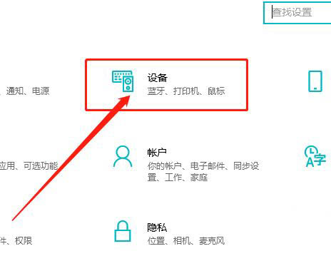 Win10ιرUSB֪ͨ-win10USB֪ͨİ취