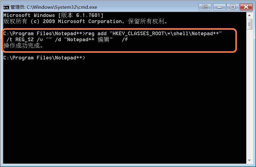 Notepad++ôӵҼ˵-Notepad++ӵҼ˵̳ - վѶ