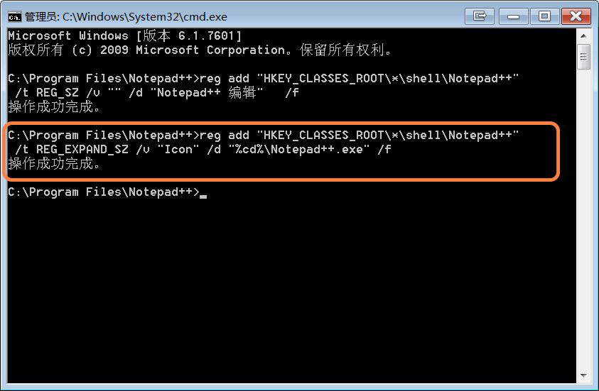 Notepad++ôӵҼ˵-Notepad++ӵҼ˵̳ - վѶ