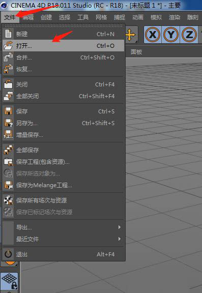 c4dģȾǺɫô-c4dģȾǺɫĴ - վѶ
