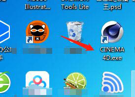 c4dӾȦô-C4DģӾȦģ͵ķ - վѶ