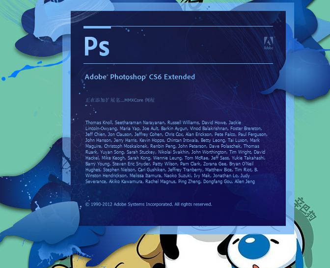 psôͼ-Photoshop gifͼֵļ - վѶ