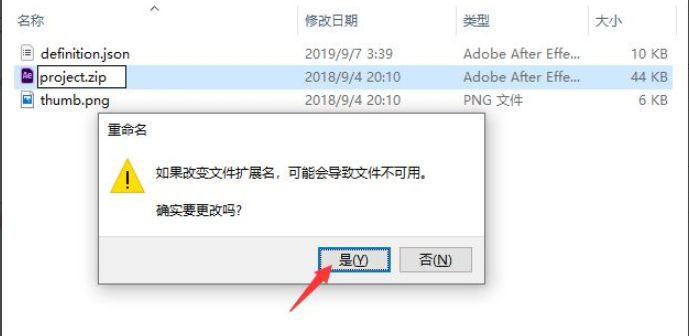 premiereͼβ޸ĻСô?premiere̳ - վѶ