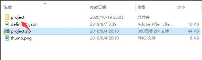 premiereͼβ޸ĻСô?premiere̳ - վѶ
