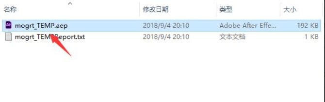premiereͼβ޸ĻСô?premiere̳ - վѶ